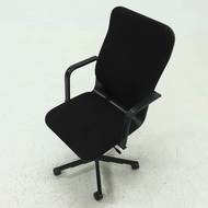 Sirkus Office Armchair by Yrjö Kukkapuro for Avarte 1980s