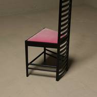 1st Edition Hill House 1 Chair by Charles Rennie Mackintosh for Cassina 1970s