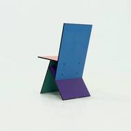 Rare Verner Panton Vilbert Chair for IKEA 1990s