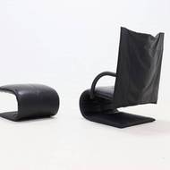 Ligne Roset Zen Lounge Chair and Ottoman by Claude Brisson 1980s