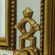 Large Decorative Gold Plated Mirror by Deknudt Belgium 1980s