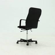Sirkus Office Armchair by Yrjö Kukkapuro for Avarte 1980s