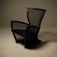 Privé Armchair by Paolo Nava for Arflex 1980s