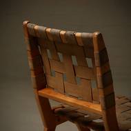 Very Rare Chair by Dirk van Sliedregt for Pastoe 1952