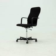 Sirkus Office Armchair by Yrjö Kukkapuro for Avarte 1980s