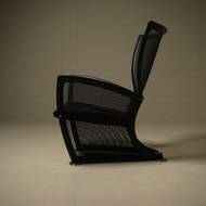 Privé Armchair by Paolo Nava for Arflex 1980s