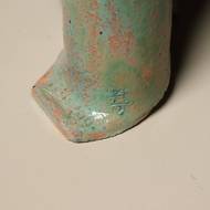 Studio Pottery Free Form Raku Glazed Sculpture 1990s