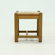 Solid Blonde Oak Cubic Stool with Carved Seat, 1970s