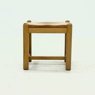 Solid Blonde Oak Cubic Stool with Carved Seat, 1970s