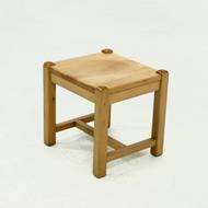 Solid Blonde Oak Cubic Stool with Carved Seat, 1970s
