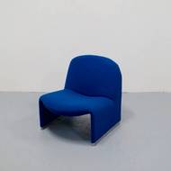 Vintage Alky fauteuil Artifort Giancarlo Piretti