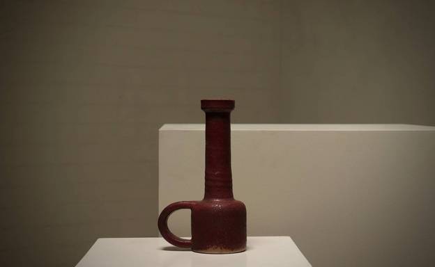 Stoneware Vase by Mobach Holland 1960s