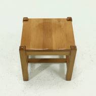 Solid Blonde Oak Cubic Stool with Carved Seat, 1970s