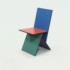 Rare Verner Panton Vilbert Chair for IKEA 1990s